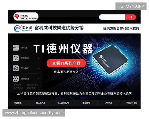 觊发k8旗舰厅登录如何实现快速登录与账户安全保障