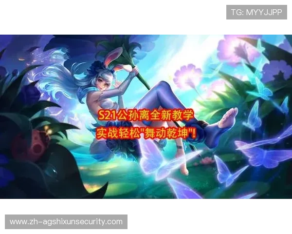 Kaiyun开云真人国际平台全面解析，助你轻松掌握最新游戏资讯与玩法技巧