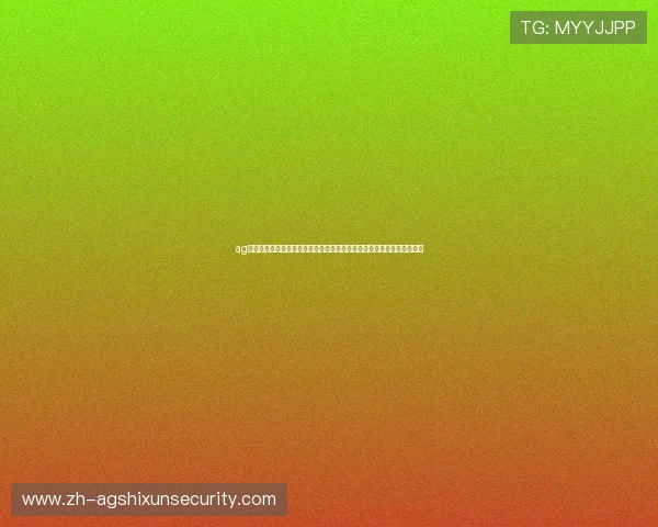ag网站投注数据分析：利用大数据和专业分析提升世界杯期间的投注精准度