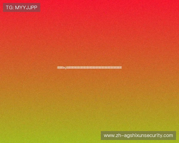 下载环亚ag手机版下载最新版本，享受流畅游戏体验和丰富的游戏内容，满足你的所有游戏需求